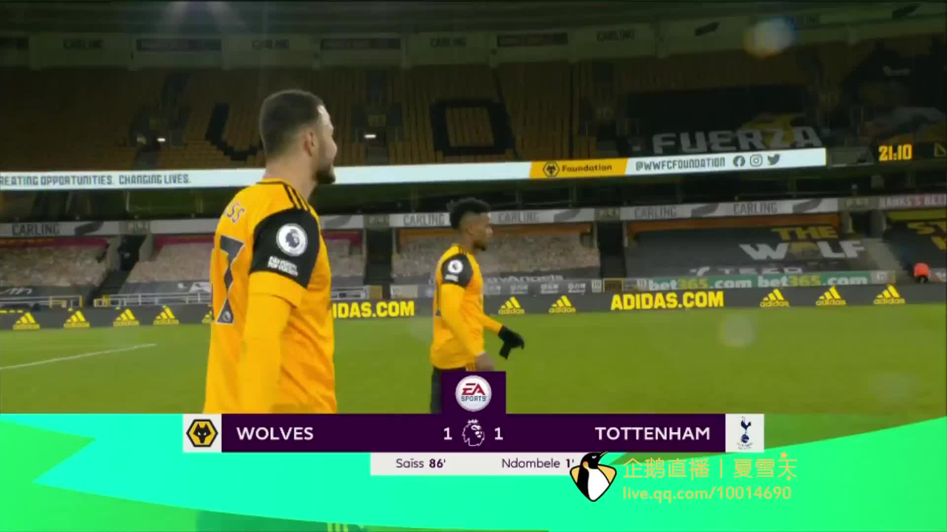 次详细披露 次详细披露